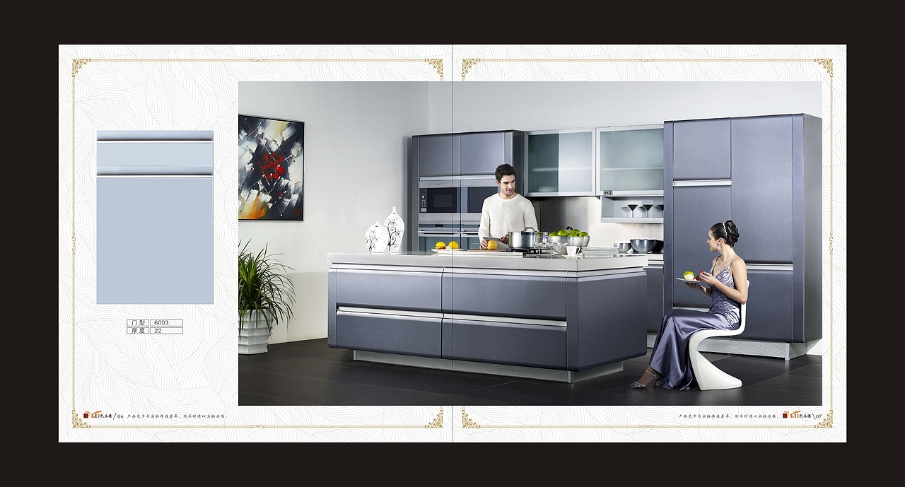 烤漆橱饰/实木橱饰画册（图ZNjM3ODQwODQ=） - 书籍/画册 - 站酷设计师ZZHISUN原创素材 - 站酷ZCOOL