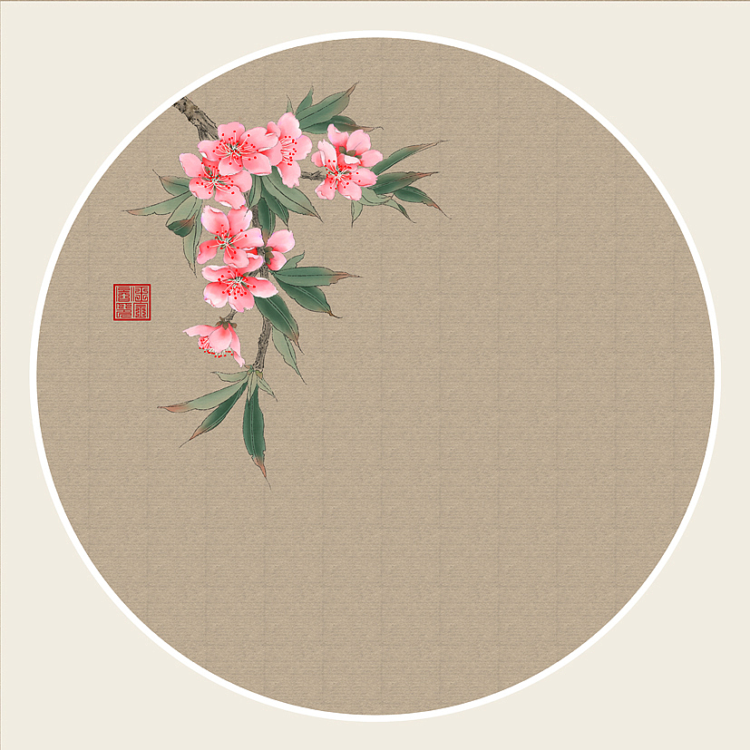 数码工笔桃花（图ZMTI0MTA2MjQ4） - 绘画 - 站酷设计师凌粤轩原创素材 - 站酷ZCOOL