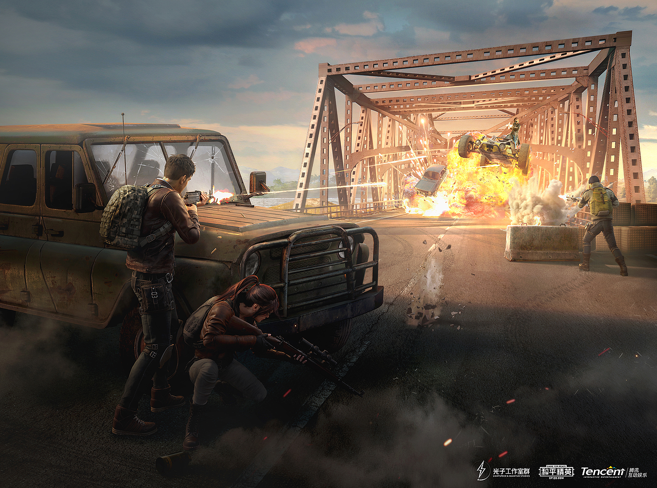 《和平精英》宣传海报