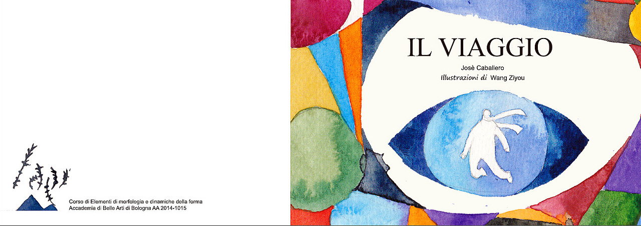 《IL VIAGGIO》——旅行的意义