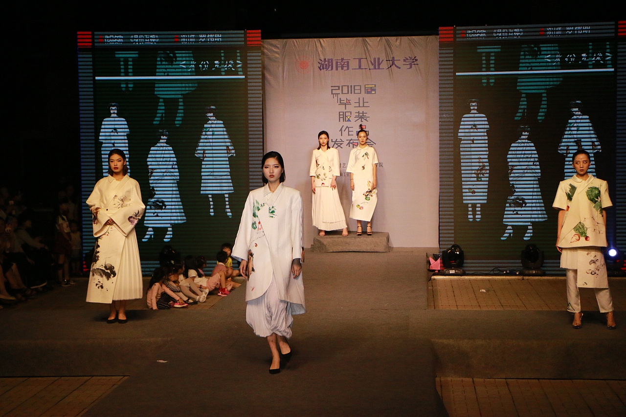 #2018毕业展#湖南工业大学2018届毕业服装作品发布会（图ZMTE4MzA3NTQ4） - 人文/纪实摄影 - 站酷设计师梁小样原创素材 - 站酷ZCOOL