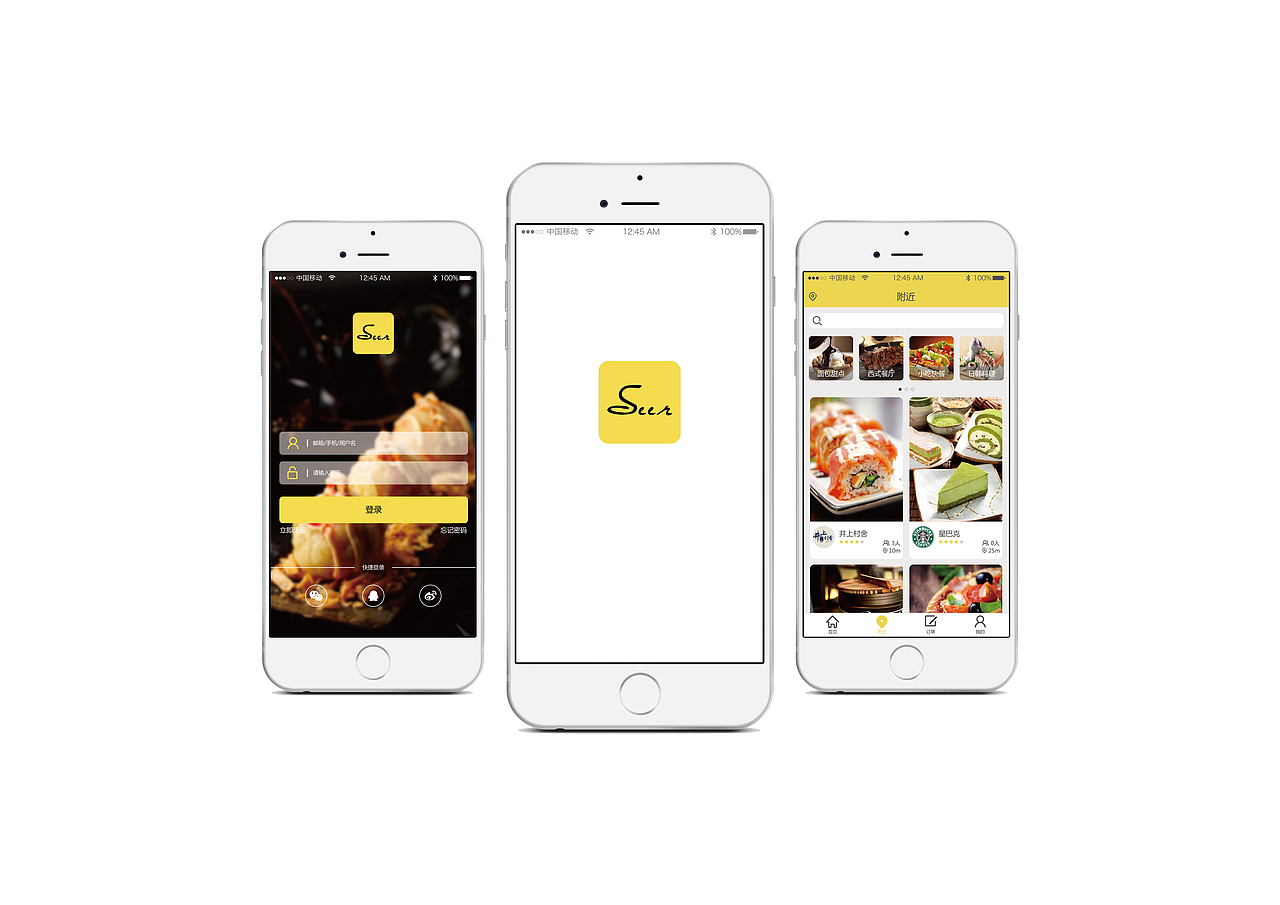 作品集（图ZMTMyNTY4ODYw） - 新锐潮流插画 - 站酷设计师水溶彩铅原创素材 - 站酷ZCOOL