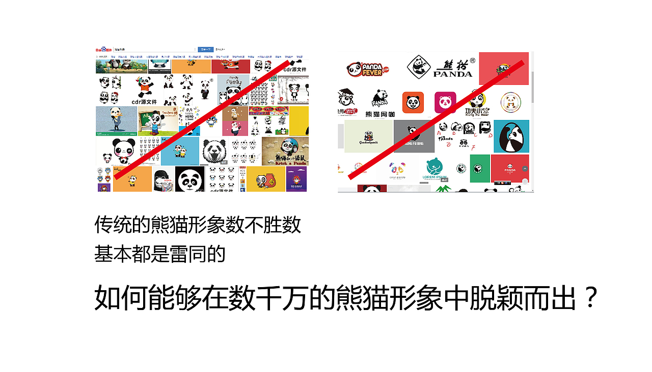 易拉罐饮料包装设计（图ZMTM3Mjg0OTk2） - 包装 - 站酷设计师angeliahu原创素材 - 站酷ZCOOL