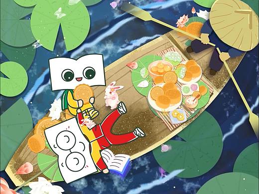中秋节盆友圈创意视频