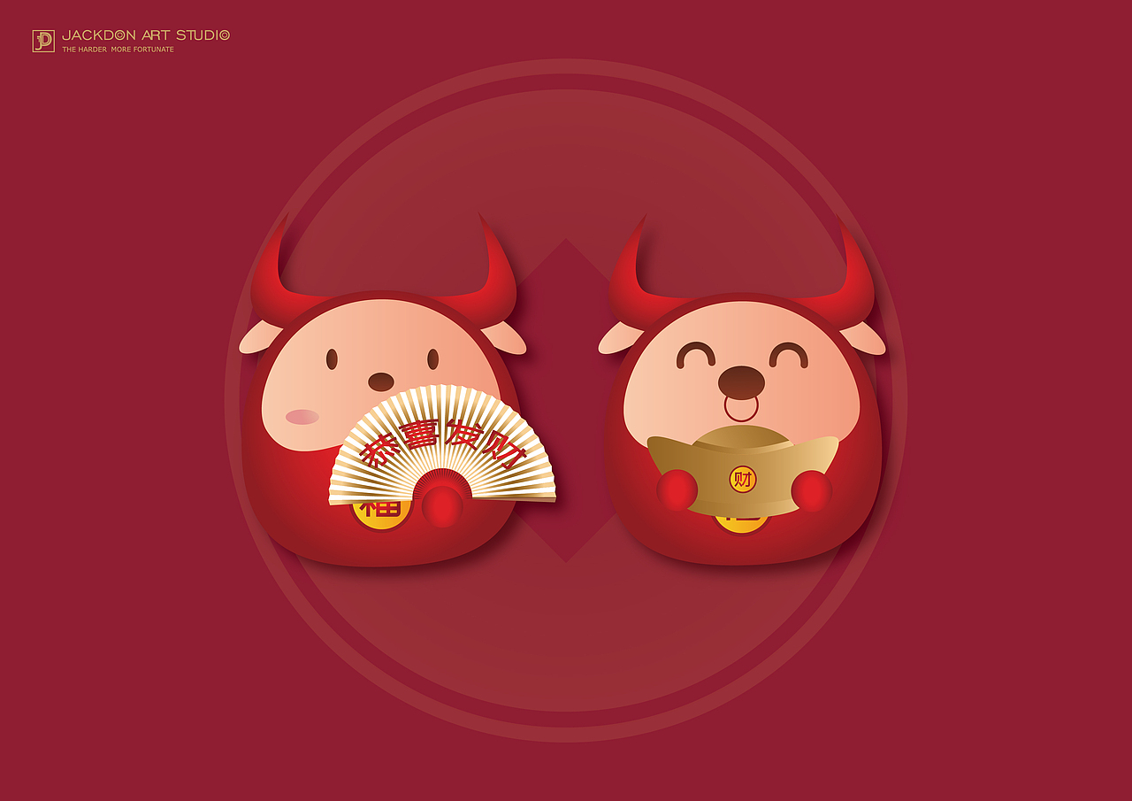 yearoftheox2021jackdon