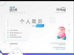 整理一下之前做的一些東西。