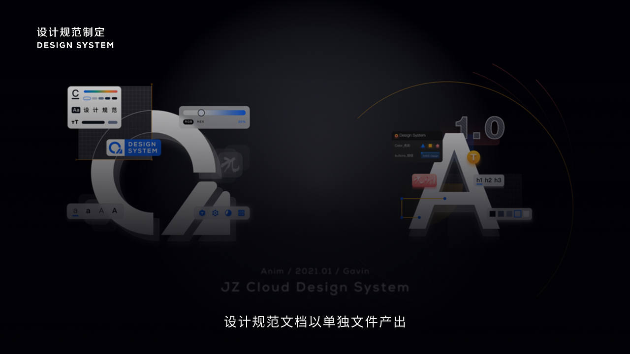 5G数据边缘核心网-设计重构