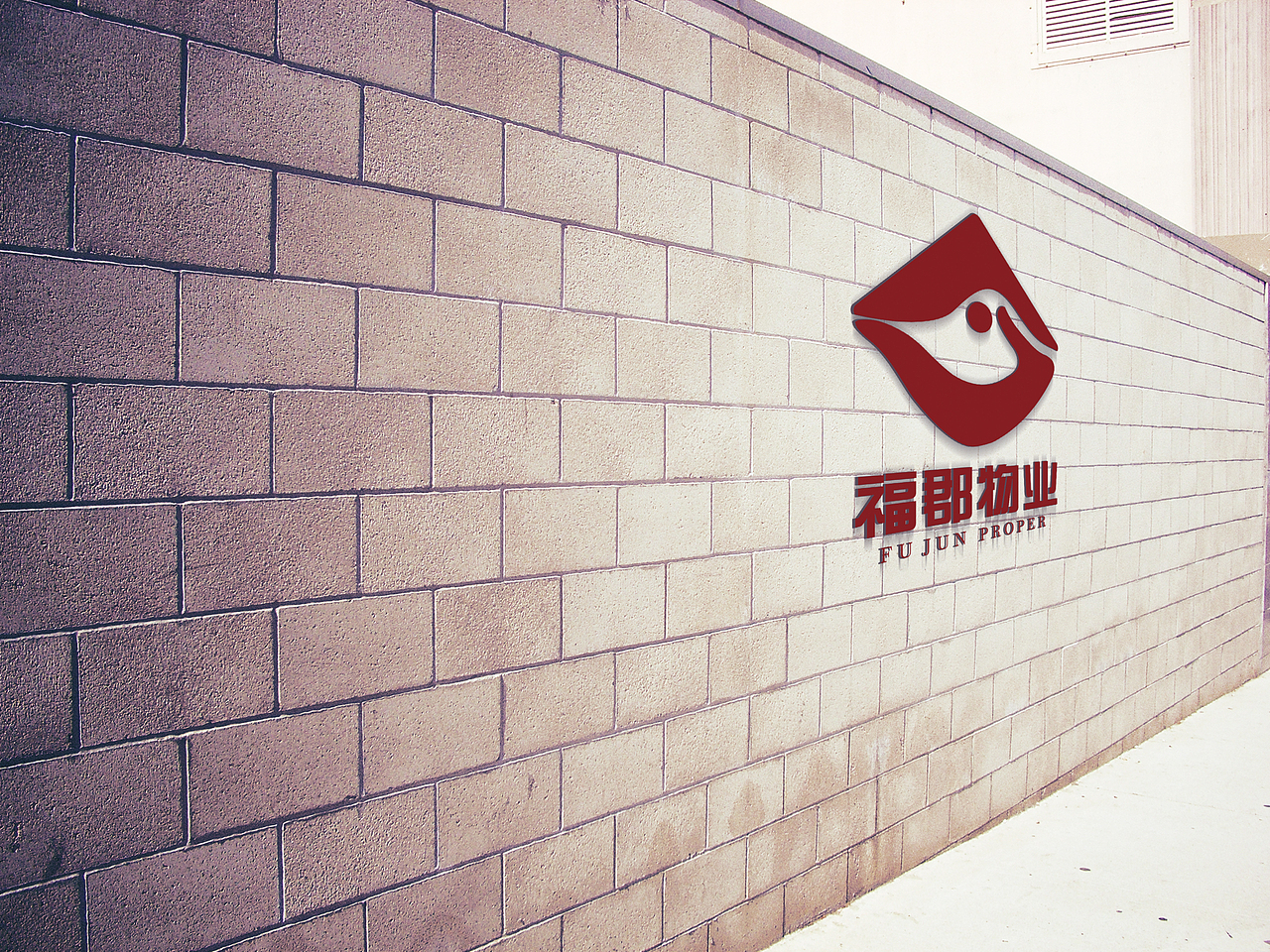 地产物业logo（图ZODMwNTM5MzI=） - Logo - 站酷设计师请教原创素材 - 站酷ZCOOL