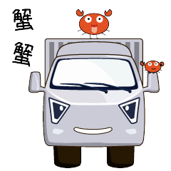 汽车表情包（图ZOTA2ODIxNjg=） - 网络表情 - 站酷设计师异想天原创素材 - 站酷ZCOOL