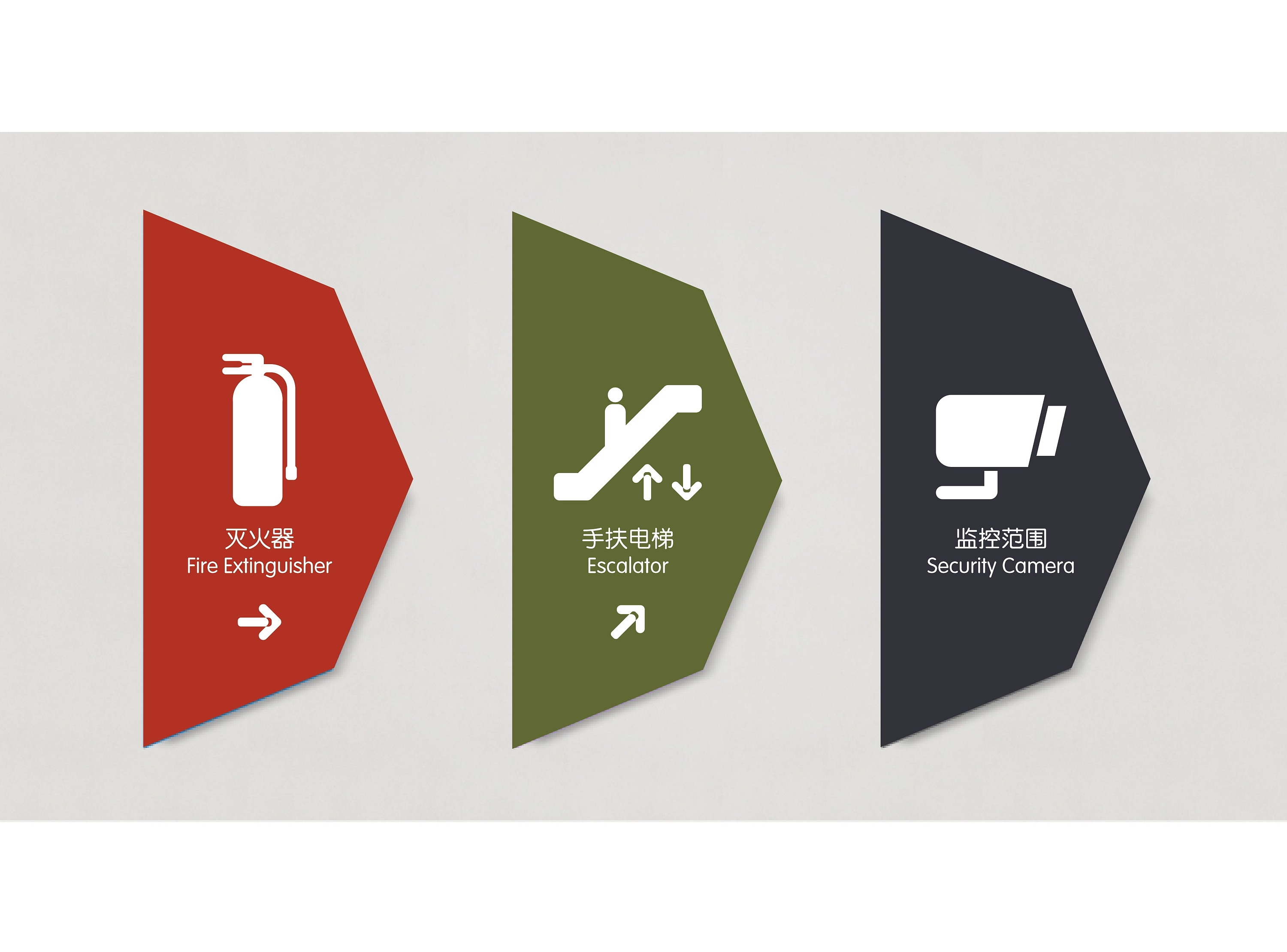 jsshop商城虚拟视觉导识系统设计