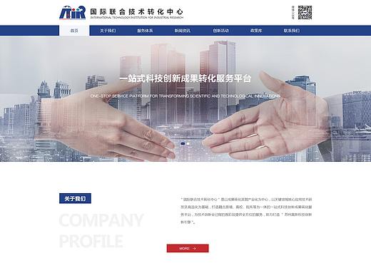 聚惠美 网站
