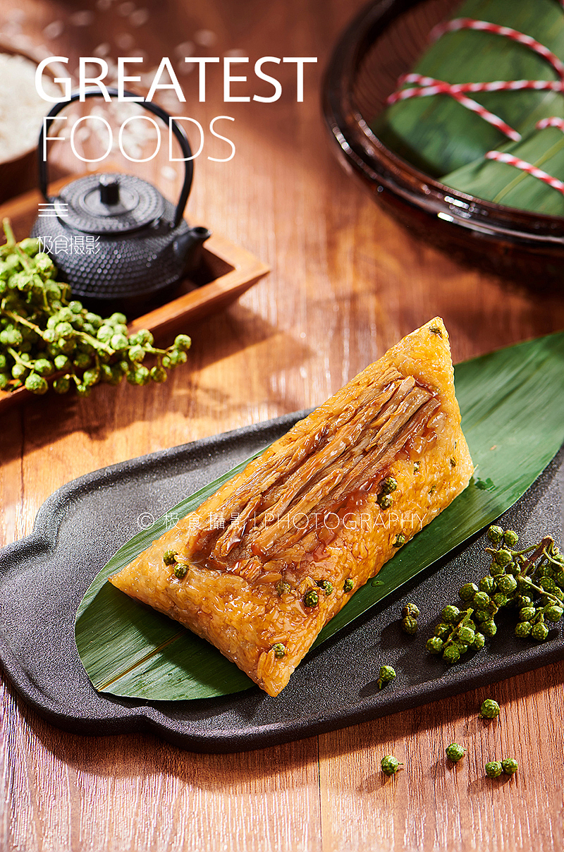 端午粽子 | 中冠集团 x 极食摄影