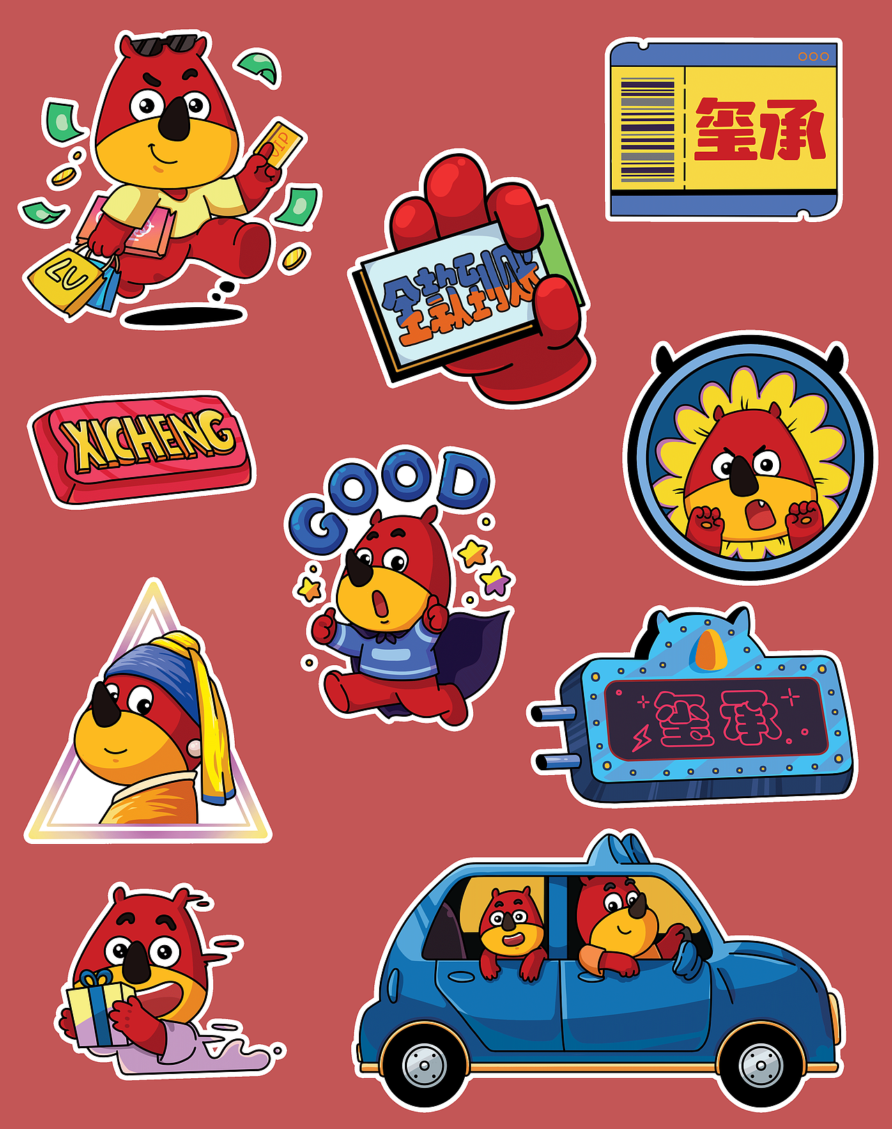 近期工作更新（图ZMjY4ODg4NTI4） - 其他 - 站酷设计师阳光彩虹小白驹原创素材 - 站酷ZCOOL