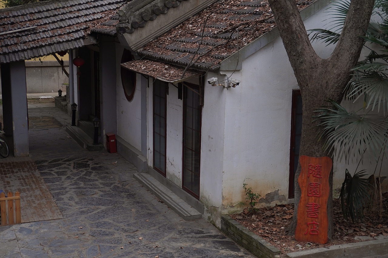 【小集锦】学生作品集-摄影