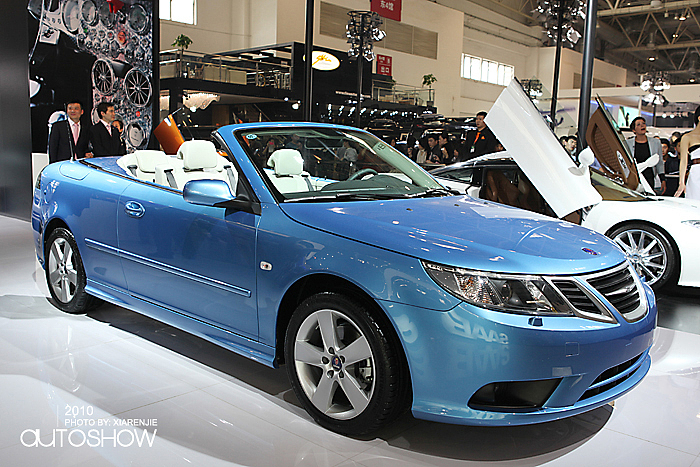 亲临2010北京车展——汽车篇(二)