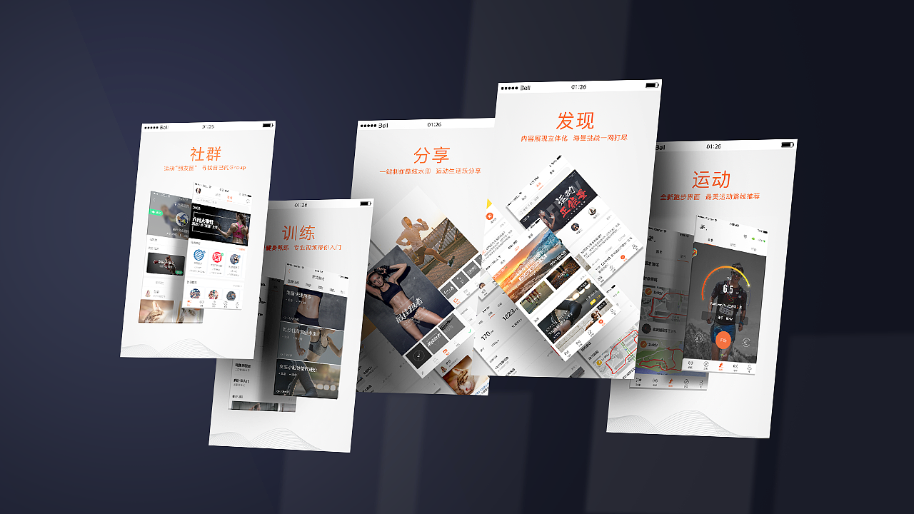 2017作品（图ZMTA2ODM1NTky） - PPT/Keynote - 站酷设计师倩简单恋原创素材 - 站酷ZCOOL