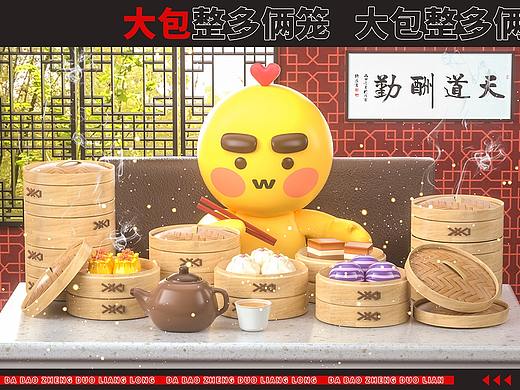 愛寶_Love Baby（個(gè)人主頁-ZNDM4NzkyMjg=） - 人物/生物 - 站酷設(shè)計(jì)師Sherry雪梨梨原創(chuàng)素材 - 站酷ZCOOL