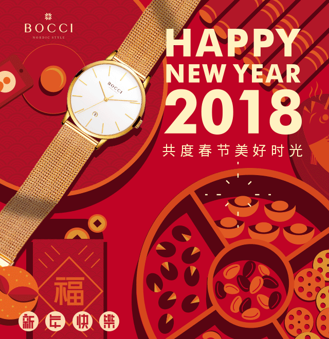 BC-（七夕）手机轮播（图ZMjA0NDUzODI4） - 运营设计 - 站酷设计师优雅的土匪原创素材 - 站酷ZCOOL