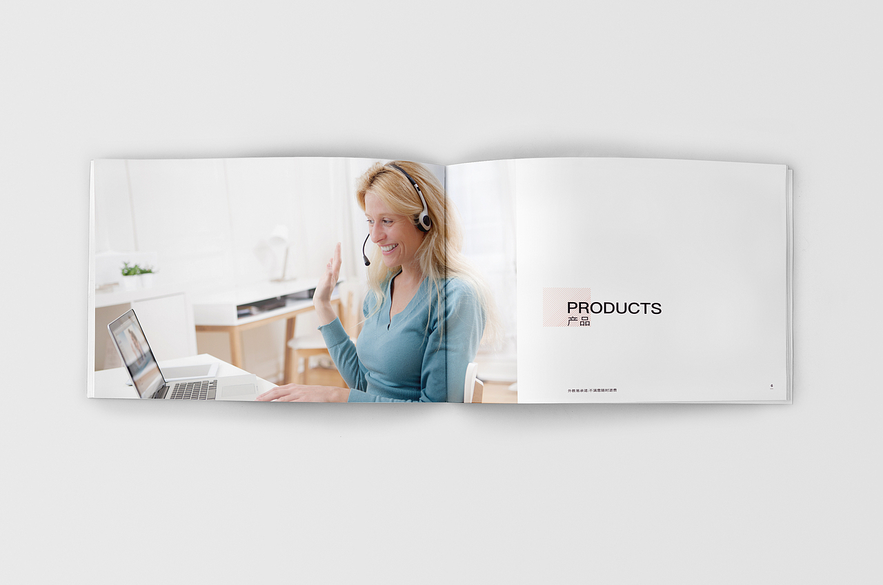 企业介绍-画册（图ZMTQyMjY0MDcy） - 书籍/画册 - 站酷设计师在下刘十九原创素材 - 站酷ZCOOL