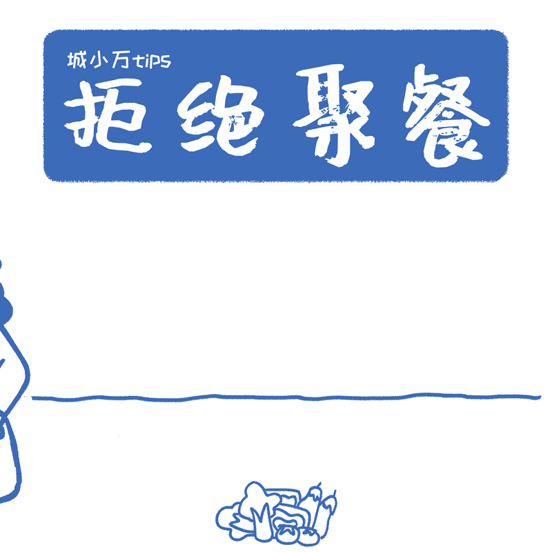 青岛城阳华润万象汇热点宣传GIF（图ZMTk2MzM2NzAw） - 网络表情 - 站酷设计师BiGyellow啦原创素材 - 站酷ZCOOL