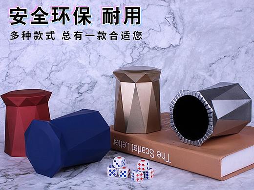 彩色手感筛盅电商拍摄图与美工详情页制作展示