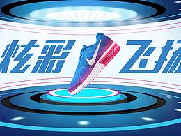 海报