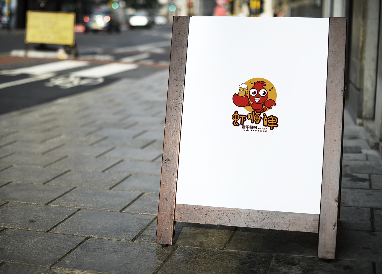 打卡|平面|logo|山水雨稞 - 原创作品 - 站酷 (zcool)