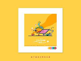长图文