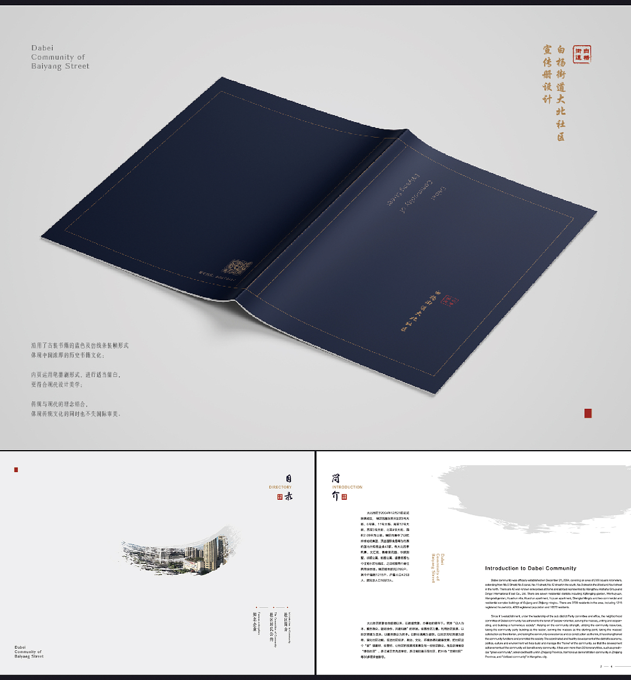 作品整理（图ZMjU1ODk3NDgw） - 其他平面 - 站酷设计师王一亾原创素材 - 站酷ZCOOL