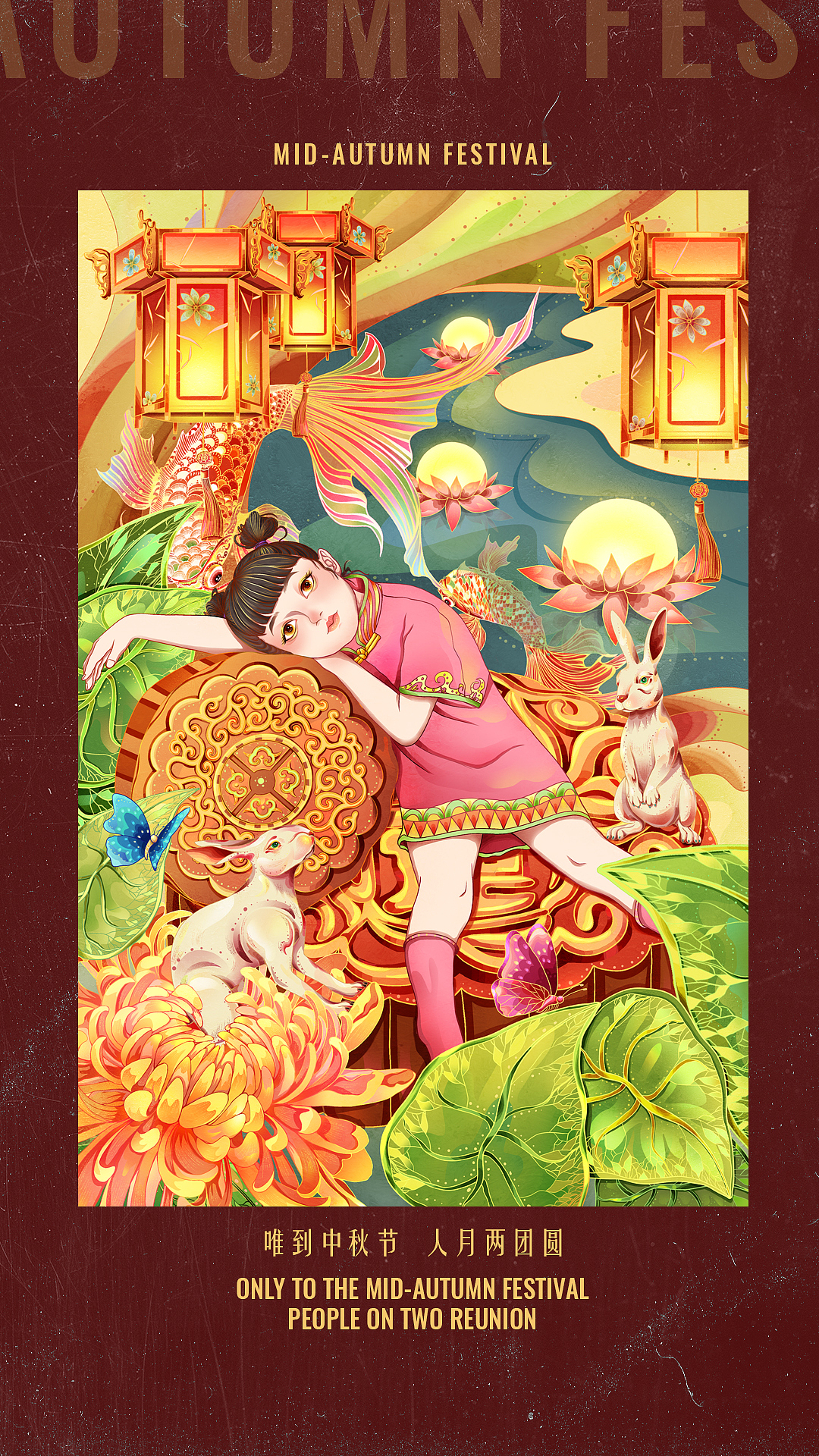 2021年度插画总结（图ZMjgzODI5MzA0） - 商业插画 - 站酷设计师YI只喵miao原创素材 - 站酷ZCOOL