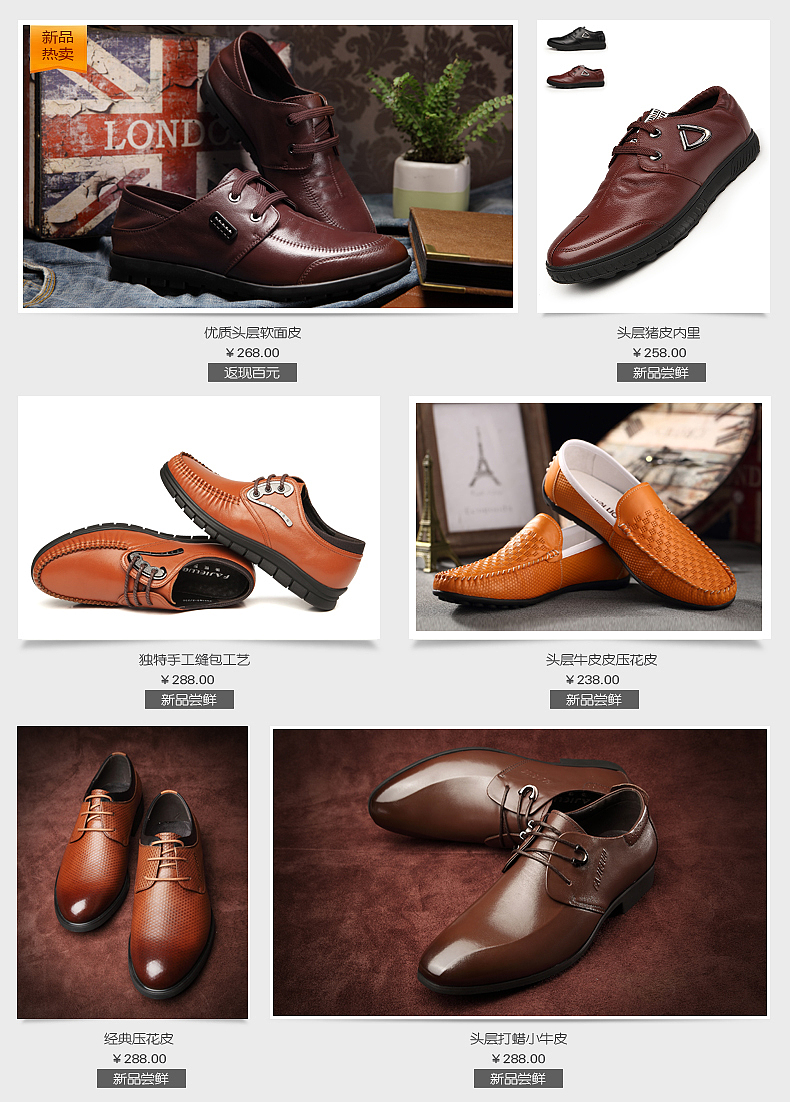 网页（图ZNDgyMTU5MTY=） - 企业官网 - 站酷设计师Ui小温同学原创素材 - 站酷ZCOOL