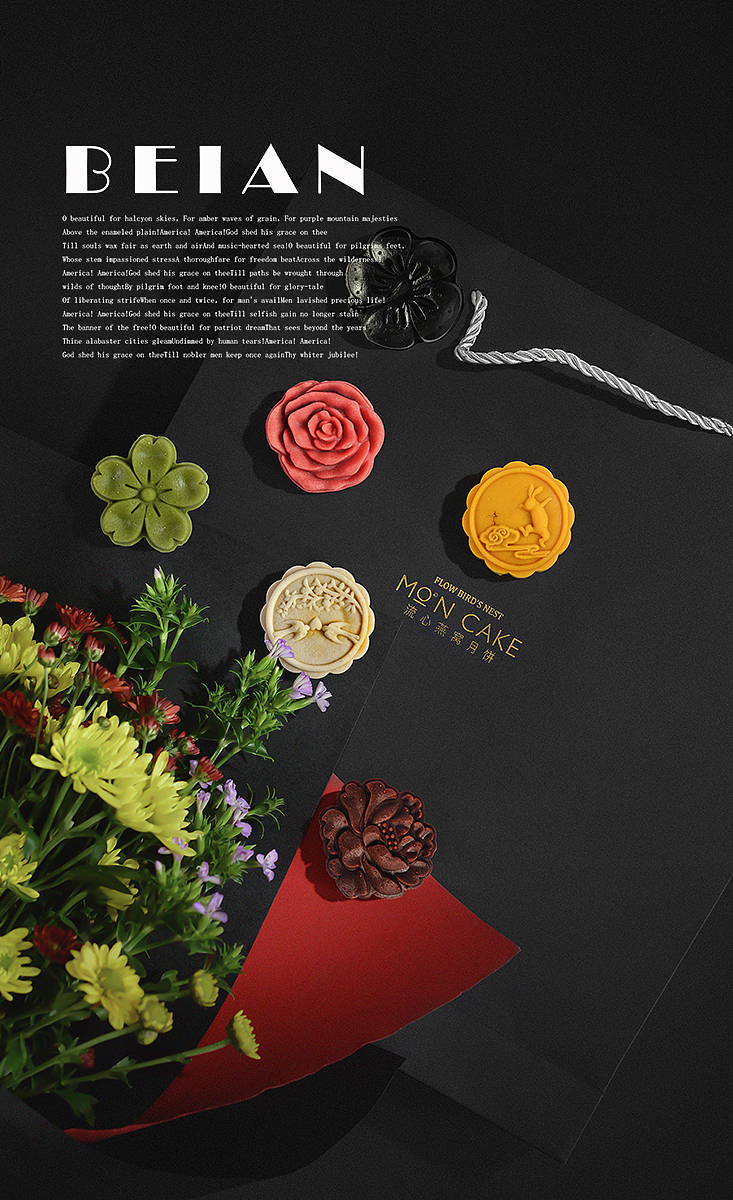 燕窝月饼（图ZMTIyNDUzOTY4） - 产品摄影 - 站酷设计师北岸视觉进衍原创素材 - 站酷ZCOOL