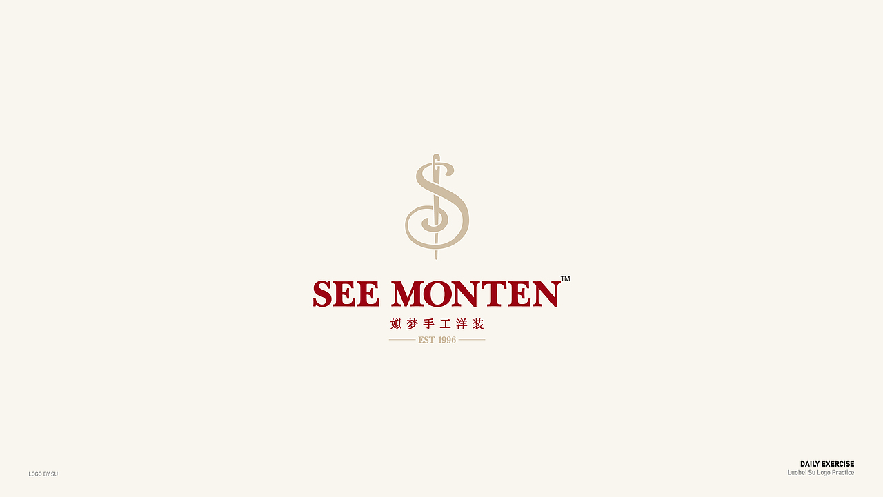 标志|LOGO 近期作品（图ZMTM4MjI2NDk2） - 品牌 - 站酷设计师酥糖萝卜原创素材 - 站酷ZCOOL