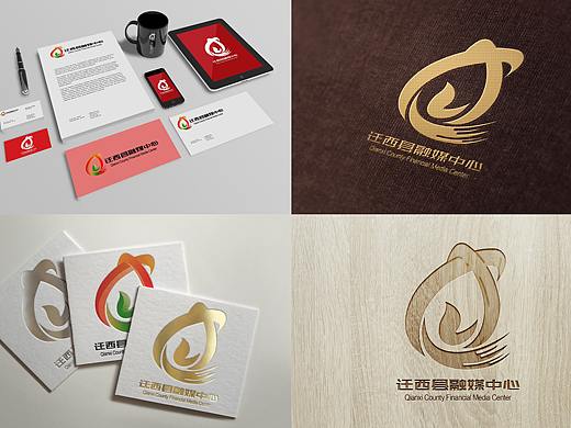 融媒体中心VI手册