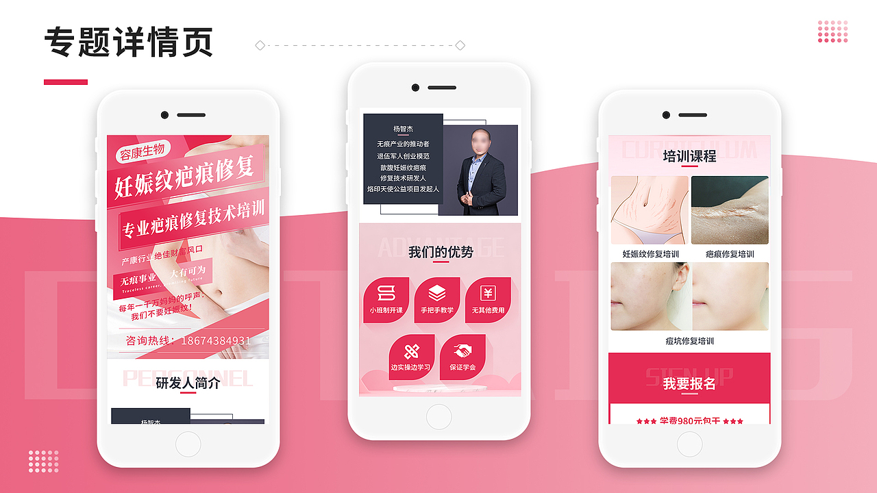 2022作品合集（图ZMjc2NjIzOTEy） - 其他平面 - 站酷设计师头秃的西红柿原创素材 - 站酷ZCOOL