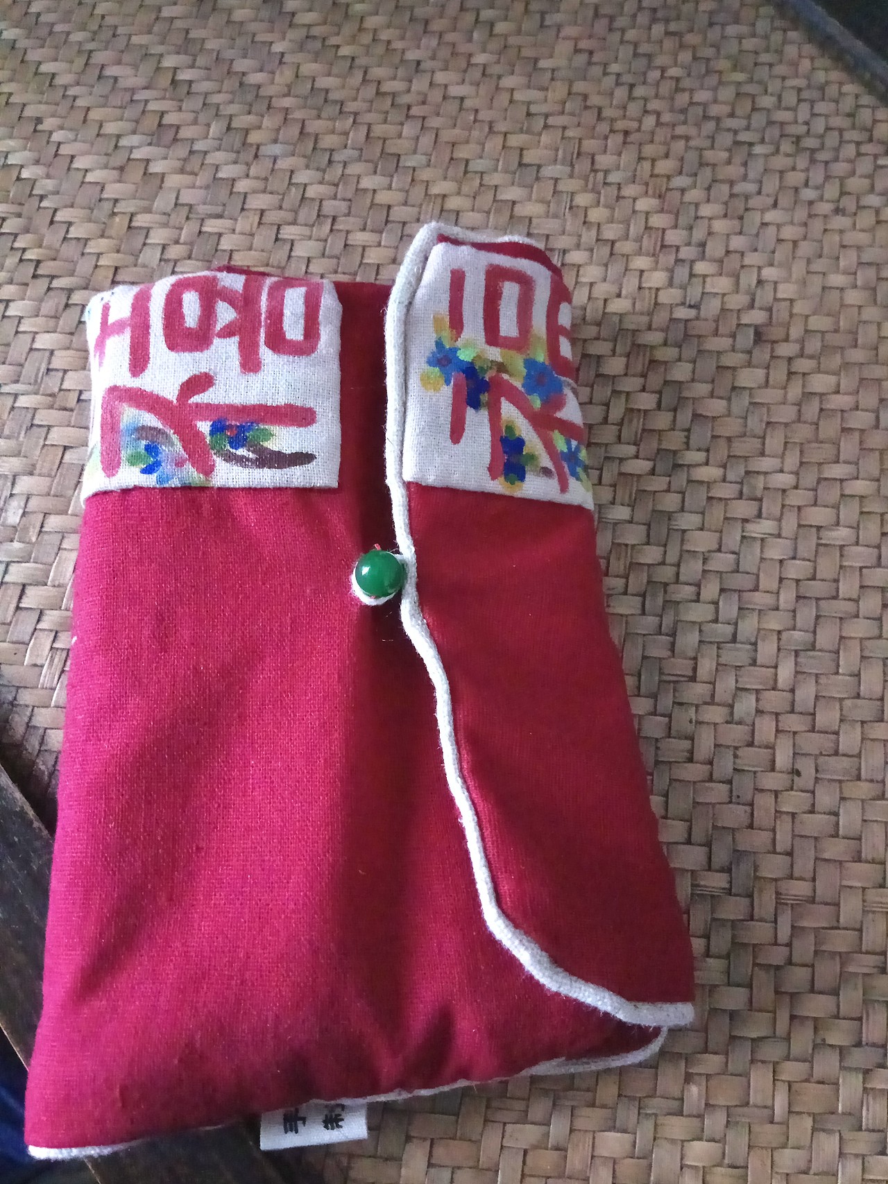 茶之布艺 中国字系列