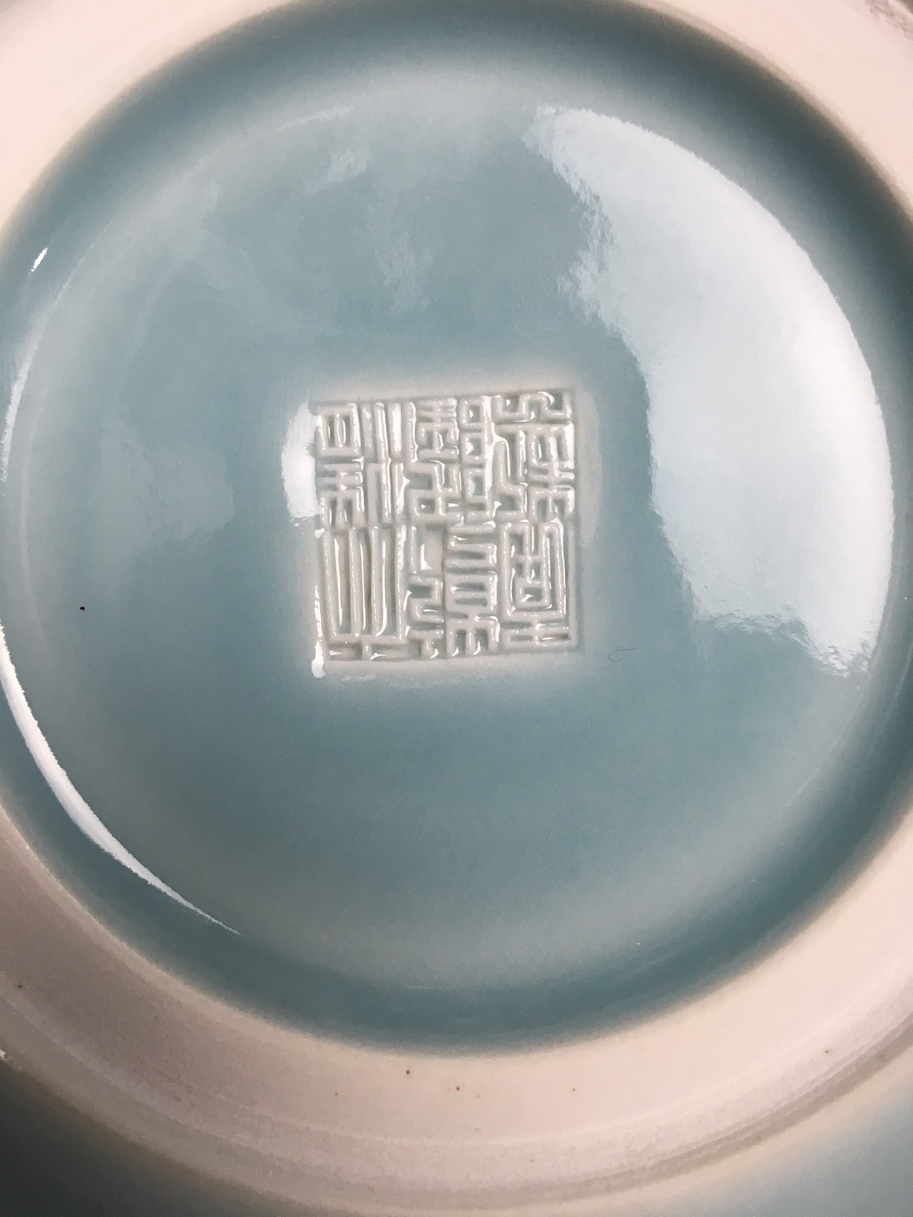 土与火的艺术,我的功能是雕琢与设计