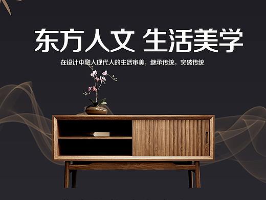 中式户外广告（个人主页-ZNDY1ODQ0OTY=） - 海报 - 站酷设计师小西6118原创素材 - 站酷ZCOOL