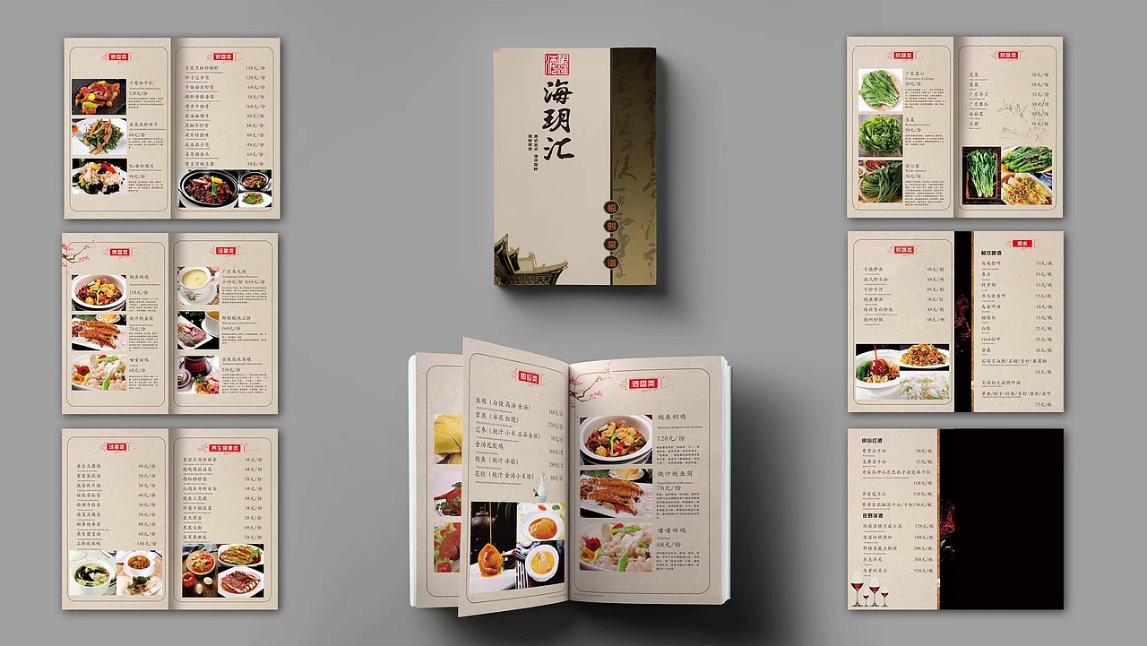 个人作品(部分)