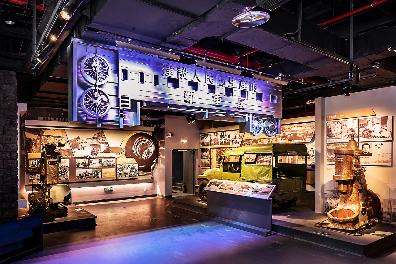 重庆工业博物馆(局部)