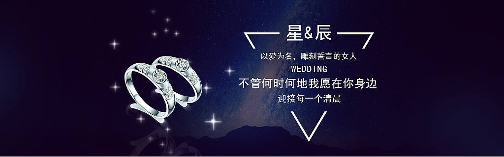 banner图（图ZMTgwMTI5NzYw） - 运营设计 - 站酷设计师Z98621615原创素材 - 站酷ZCOOL
