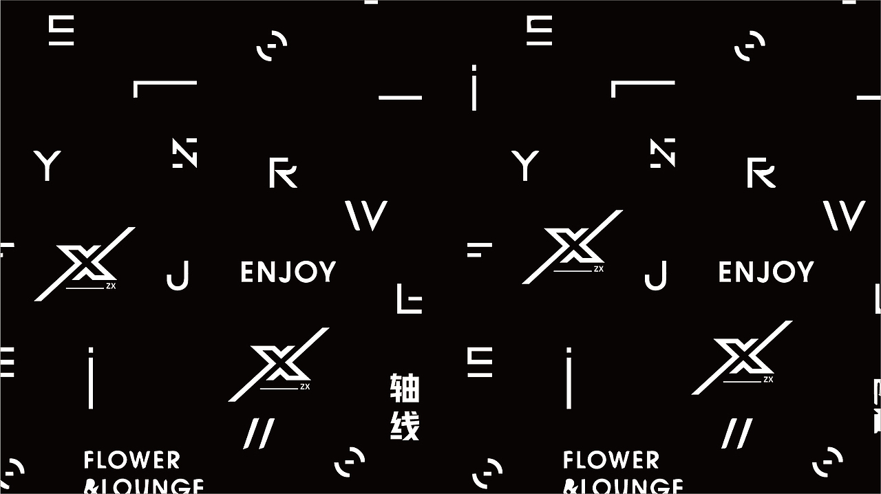 平湖酒吧品牌设计