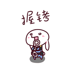 微信表情包-折耳酱2（图ZMTM3NDk4OTMy） - 网络表情 - 站酷设计师鲫鱼jiyu原创素材 - 站酷ZCOOL