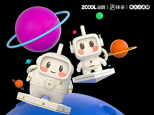 2031 翱游未来宇宙