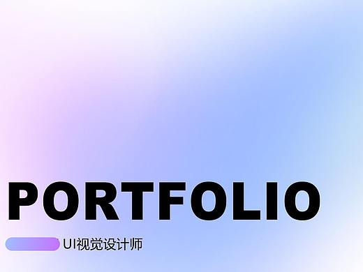 2019-2020作品集