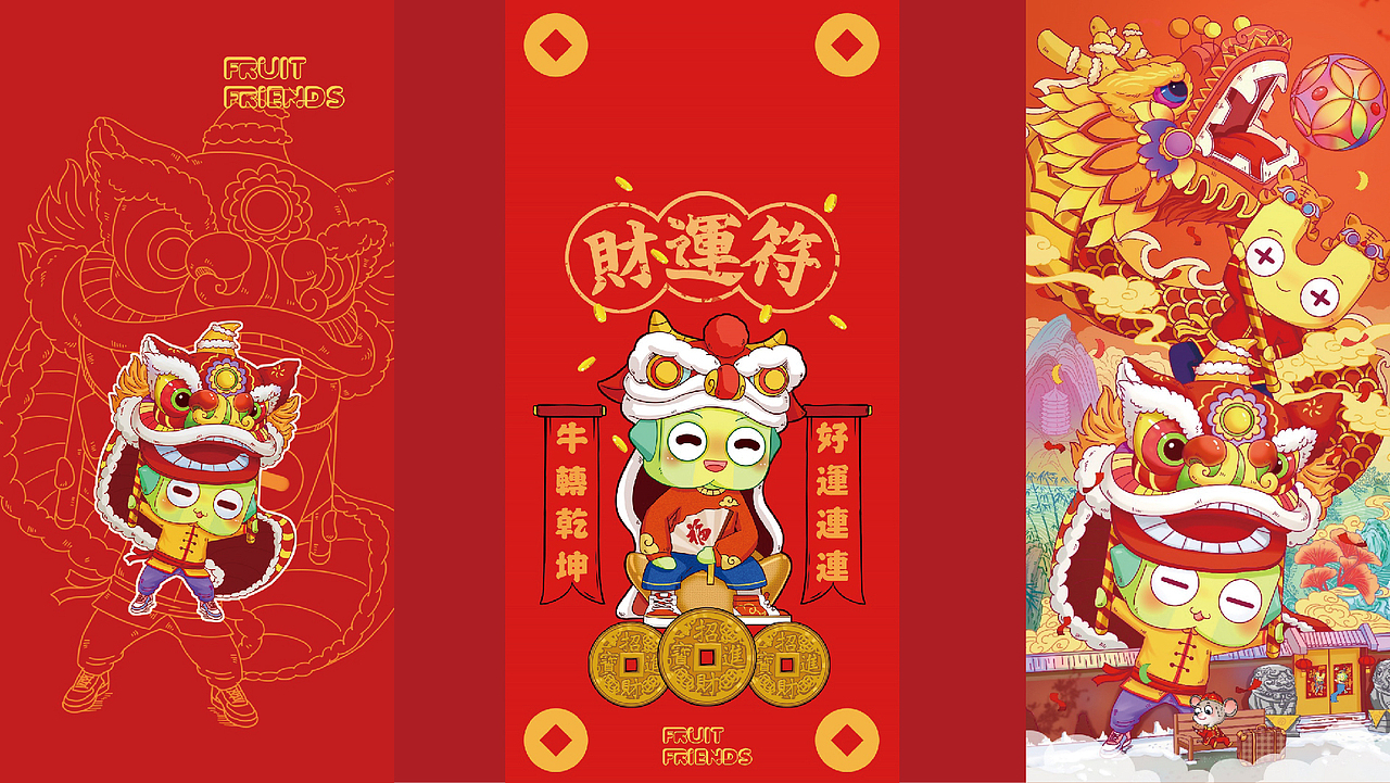 2021 作品集（图ZMjgzNDA3NTE2） - 商业插画 - 站酷设计师蟹黄味哈密瓜原创素材 - 站酷ZCOOL