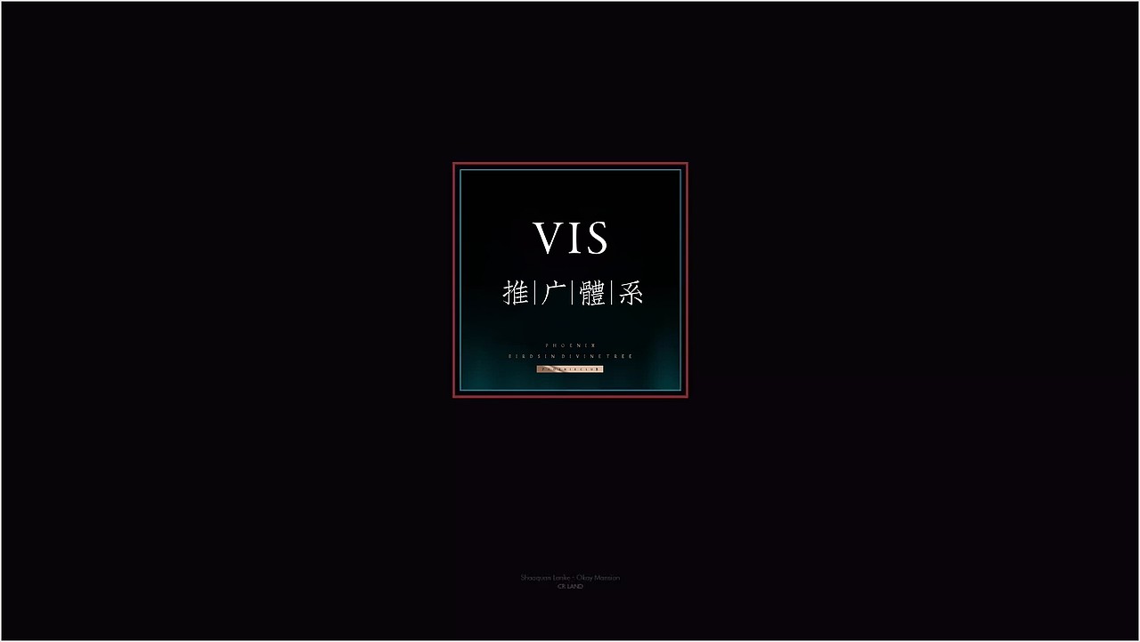 凤凰俱乐部（图ZMTg1ODEzMTgw） - Logo - 站酷设计师704548558原创素材 - 站酷ZCOOL