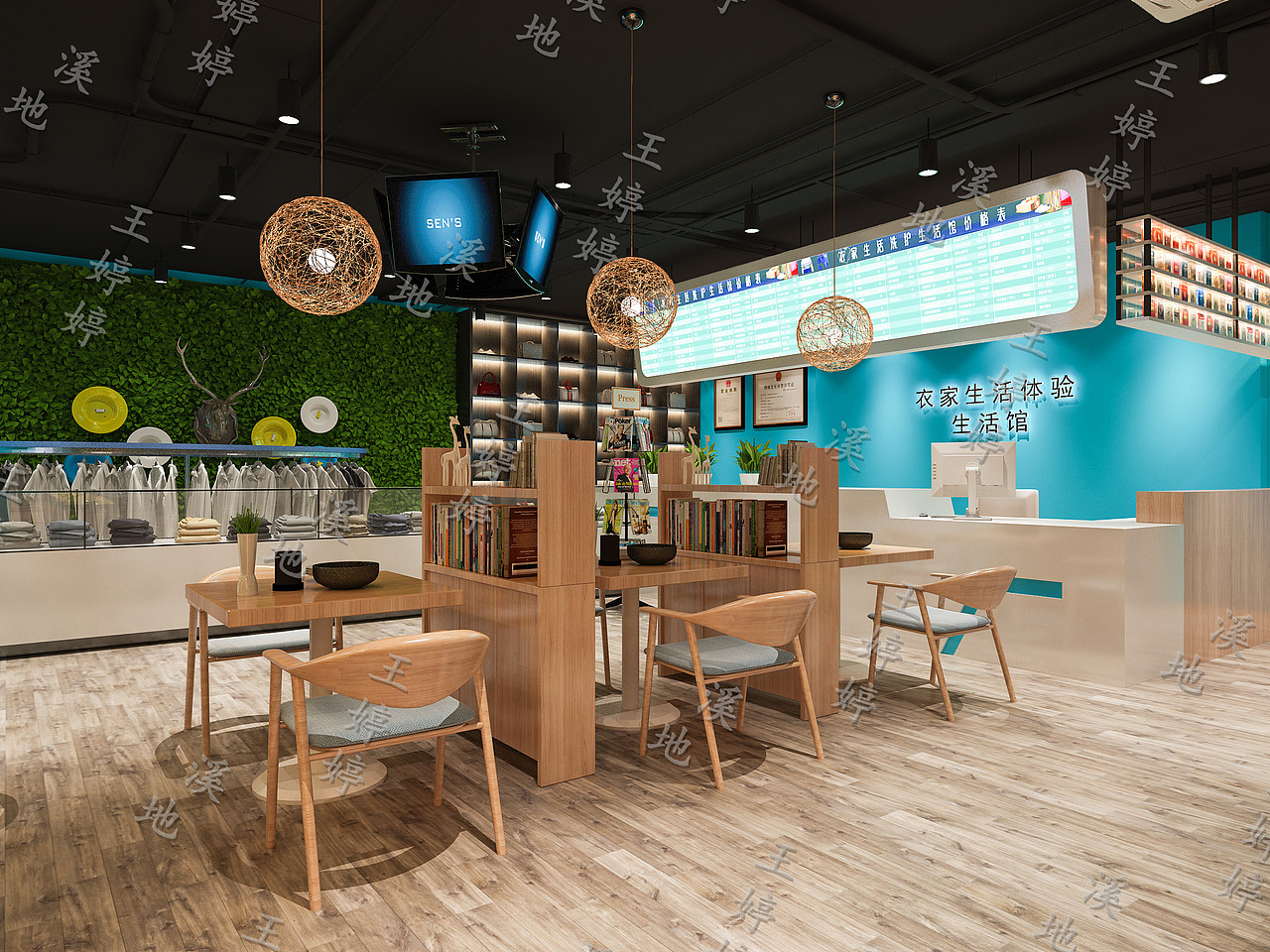 蓝色洗衣店（图ZMTkxMTgwODEy） - 家装设计 - 站酷设计师王婷婷XIDI原创素材 - 站酷ZCOOL