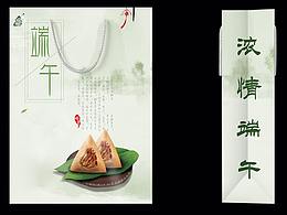 印刷类详情页