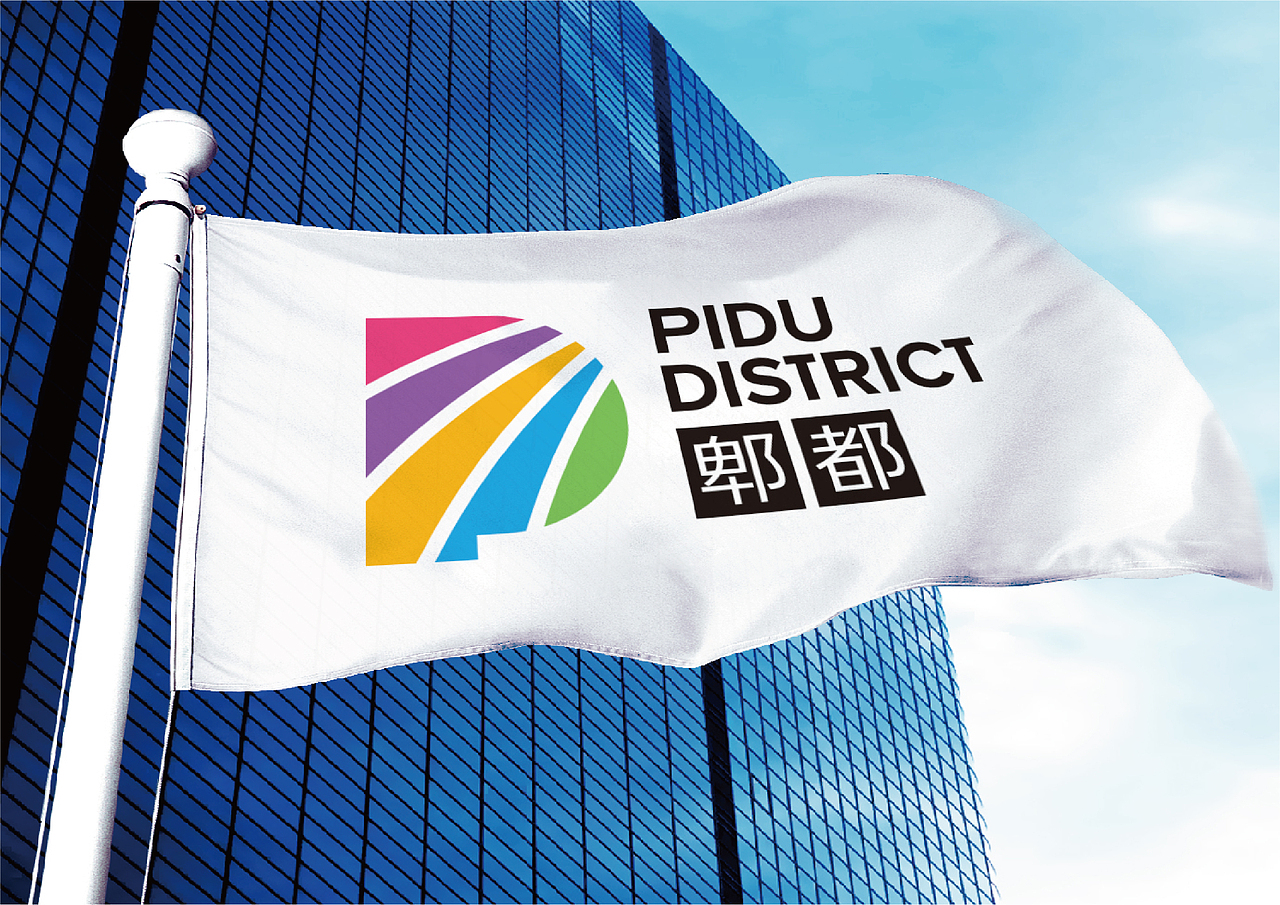 郫都区（图ZMjE0OTkxMDAw） - 品牌 - 站酷设计师生命线原创素材 - 站酷ZCOOL